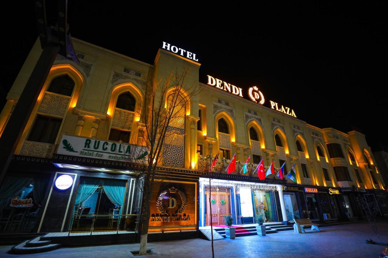 Dendi Plaza Hotel บูคารา ภายนอก รูปภาพ