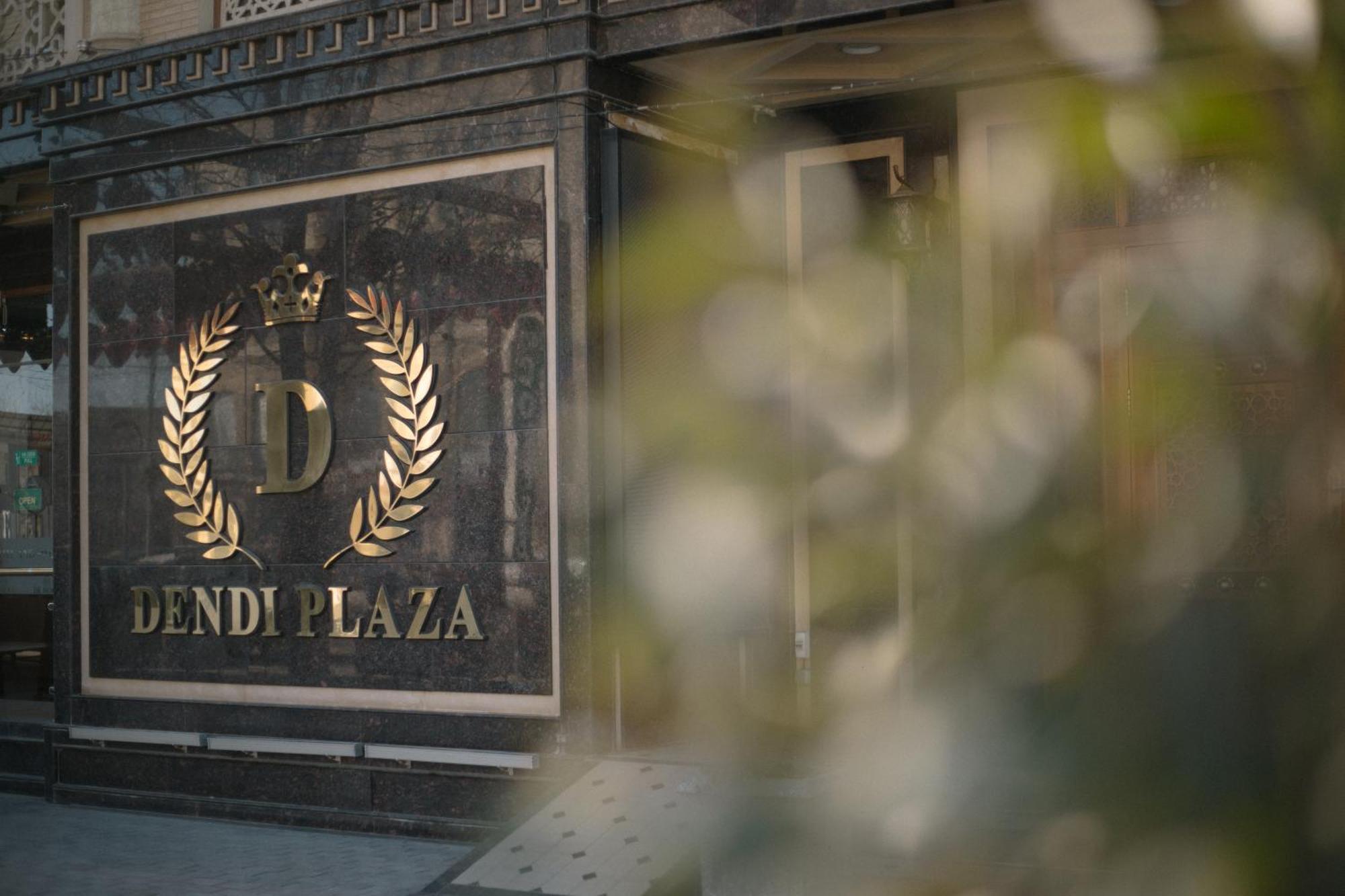 Dendi Plaza Hotel บูคารา ภายนอก รูปภาพ